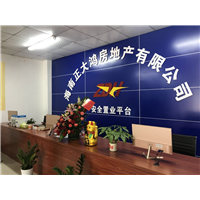 房地产经纪产品展示列表页设计与优化指南